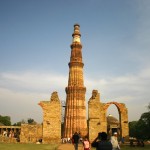 Qutub Minar